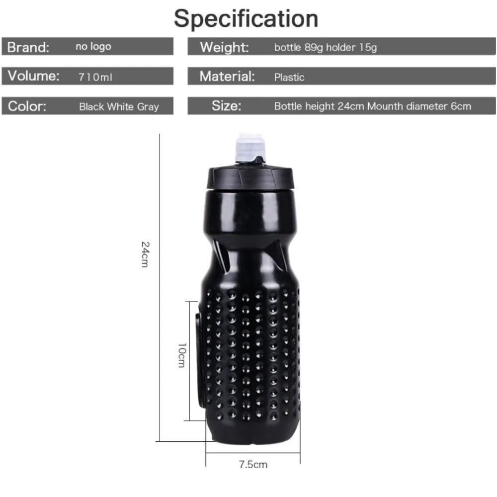 Bike Water Bottle 710ML With Magnetic Mount Leak-Proof Sports Cycling Bottle Camping Hiking Riding Kettle Bicycle Accessories