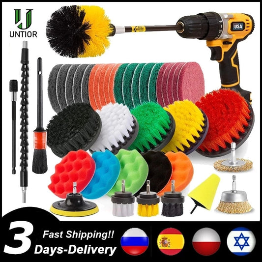 Electric Drill Brush Attachment Set